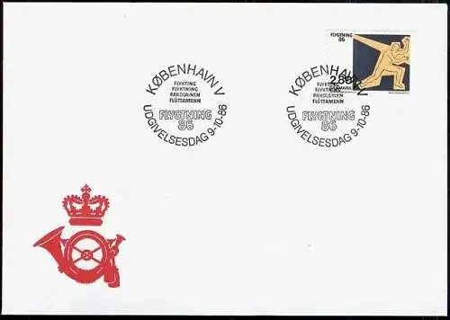 DÄNEMARK 1986 Mi-Nr. 884 FDC