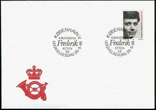 DÄNEMARK 1986 Mi-Nr. 867 FDC