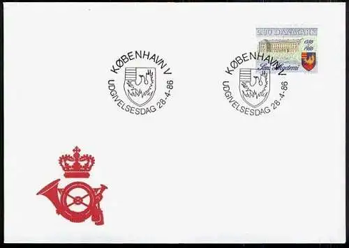 DÄNEMARK 1986 Mi-Nr. 865 FDC