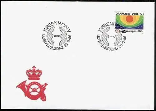 DÄNEMARK 1986 Mi-Nr. 863 FDC