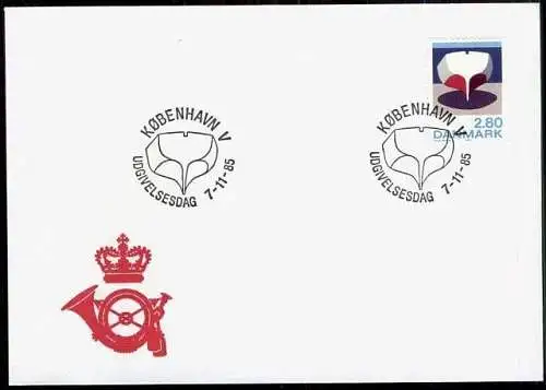 DÄNEMARK 1985 Mi-Nr. 851/52 FDC