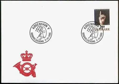 DÄNEMARK 1985 Mi-Nr. 850 FDC