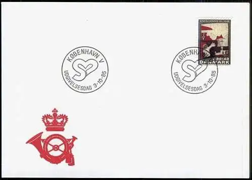 DÄNEMARK 1985 Mi-Nr. 849 FDC