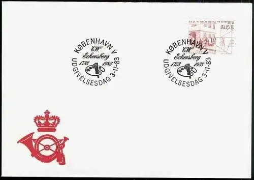 DÄNEMARK 1983 Mi-Nr. 791 FDC