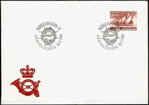 DÄNEMARK 1982 Mi-Nr. 748 FDC