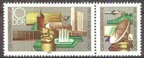 DDR 1982 Mi-Nr. 2732 ** MNH