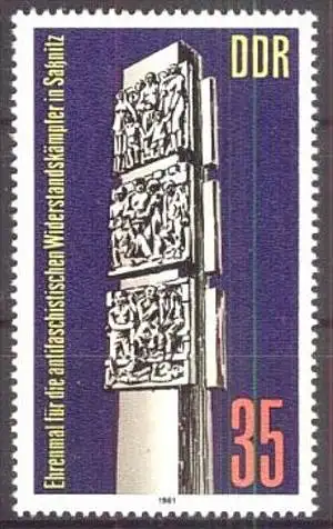DDR 1981 Mi-Nr. 2639 ** MNH