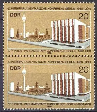 DDR 1980 Mi-Nr. 2542 2 x** MNH