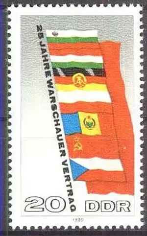 DDR 1980 Mi-Nr. 2507 ** MNH