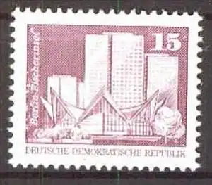 DDR 1980 Mi-Nr. 2501 ** MNH