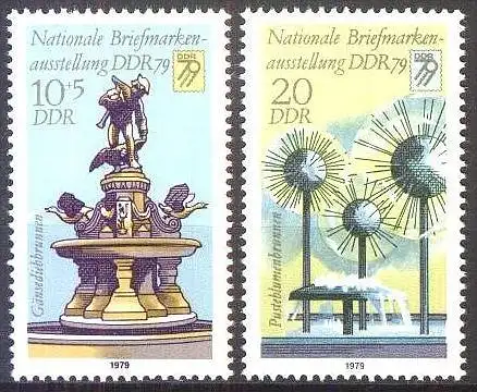 DDR 1979 Mi-Nr. 2441/42 ** MNH