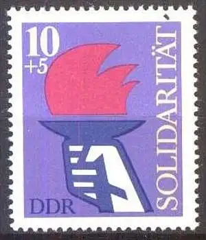DDR 1977 Mi-Nr. 2263 ** MNH - aus Abo