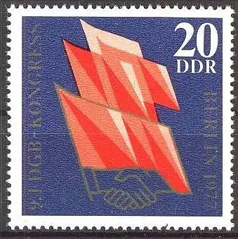 DDR 1977 Mi-Nr. 2219 ** MNH