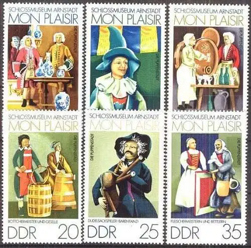 DDR 1974 Mi-Nr. 1975/80 ** MNH