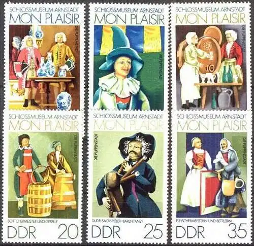 DDR 1974 Mi-Nr. 1975/80 ** MNH