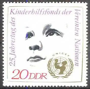 DDR 1971 Mi-Nr. 1690 ** MNH