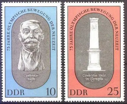 DDR 1969 Mi-Nr. 1489/90 ** MNH