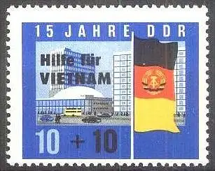 DDR 1965 Mi-Nr. 1125 ** MNH