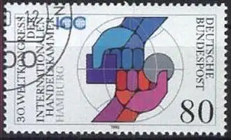 DEUTSCHLAND 1990 Mi-Nr. 1471 o used - aus Abo