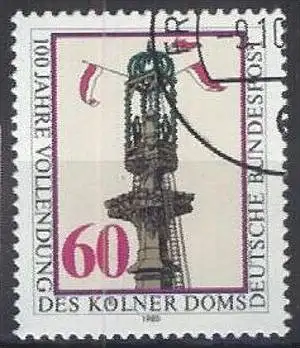 DEUTSCHLAND 1980 Mi-Nr. 1064 o used - aus Abo