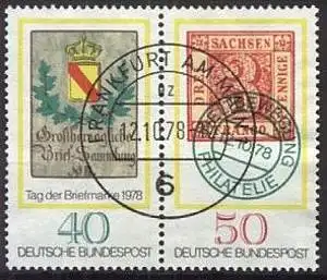 DEUTSCHLAND 1978 Mi-Nr. 980/81 o used - aus Abo