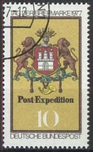 DEUTSCHLAND 1977 Mi-Nr. 948 o used - aus Abo