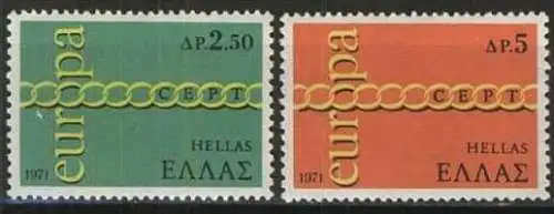 GRIECHENLAND 1971 Mi-Nr. 1074/75 ** MNH - CEPT
