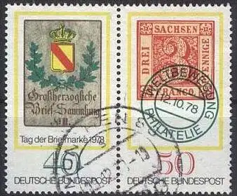 DEUTSCHLAND 1978 Mi-Nr. 980/81 o used