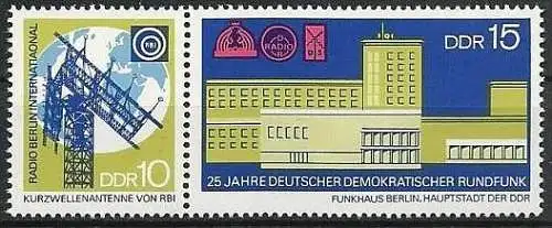 DDR 1970 Mi-Nr. 1573/74 ** MNH