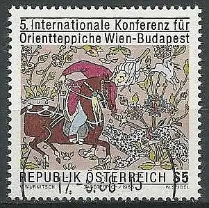 ÖSTERREICH 1986 Mi-Nr. 1862 o used - aus Abo