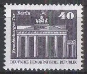 DDR 1980 Mi-Nr. 2541 ** MNH