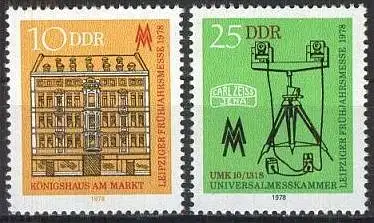 DDR 1978 Mi-Nr. 2308/09 ** MNH