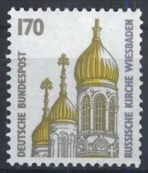 DEUTSCHLAND 1991 Mi-Nr. 1535 ** MNH