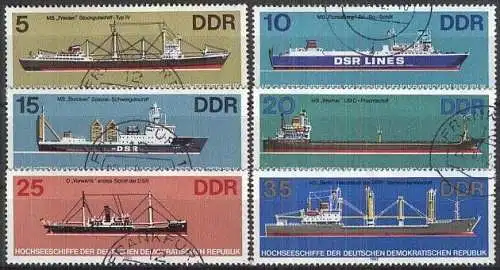 DDR 1982 Mi-Nr. 2709/14 o used
