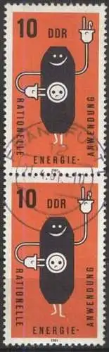 DDR 1981 Mi-Nr. 2601 2x o used