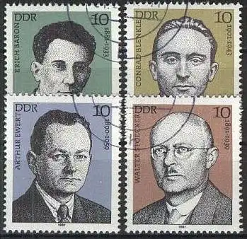 DDR 1981 Mi-Nr. 2589/92 o used