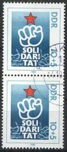 DDR 1980 Mi-Nr. 2548 2x o used
