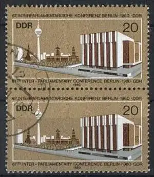 DDR 1980 Mi-Nr. 2542 2x o used