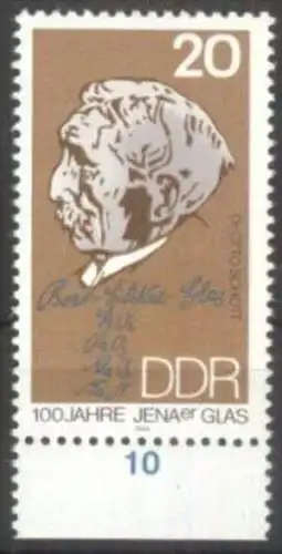 DDR 1984 Mi-Nr. 2848 ** MNH