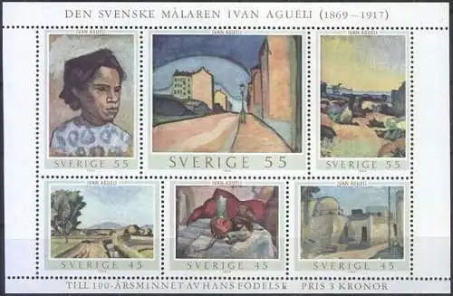 SCHWEDEN 1969 Mi-Nr. Block 1 ** MNH