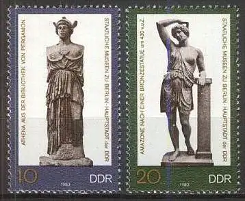DDR 1983 Mi-Nr. 2790/91 ** MNH