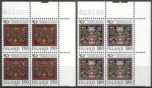 ISLAND 1980 Mi-Nr. 556/57 Eckrandviererblocks ** MNH
