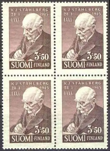 FINNLAND 1945 Mi-Nr. 295 Viererblock ** MNH