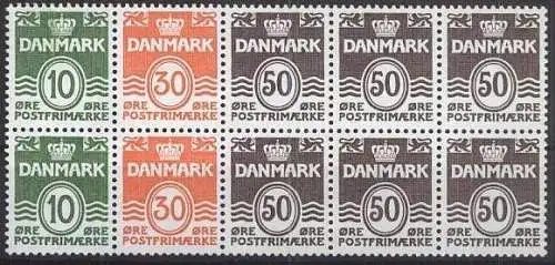 DÄNEMARK 1974 Mi-Nr. Heftchenblatt HBL 24 ** MNH