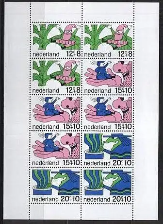 NIEDERLANDE 1968 Mi-Nr. Block 7 ** MNH