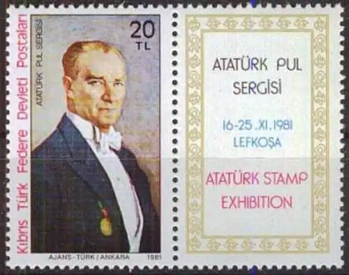 TÜRK. ZYPERN 1981 Mi-Nr. 97 ** MNH