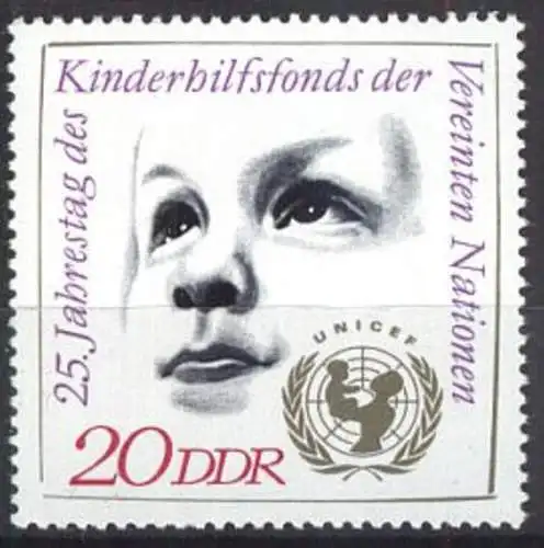 DDR 1971 Mi-Nr. 1690 ** MNH