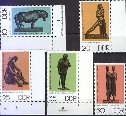 DDR 1976 Mi-Nr. 2141/45 ** MNH