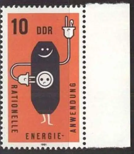 DDR 1981 Mi-Nr. 2601** MNH