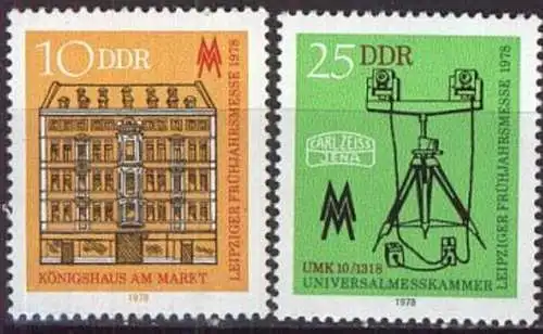 DDR 1978 Mi-Nr. 2308/09 ** MNH